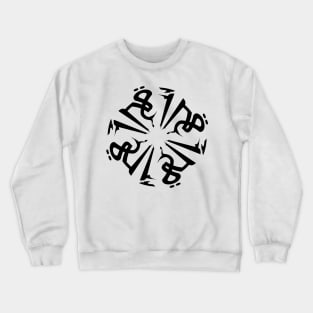 Eli in Cat/Farsi/Arabic Crewneck Sweatshirt